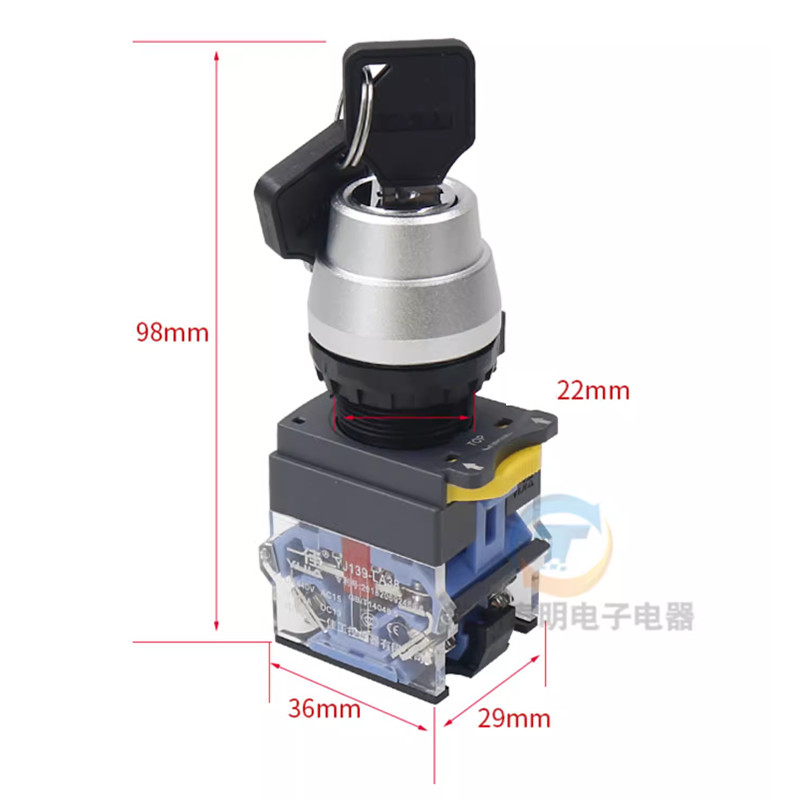 22mm Rotary Switch With Key Security Lock Switch Momentary Latching 2/3 Position