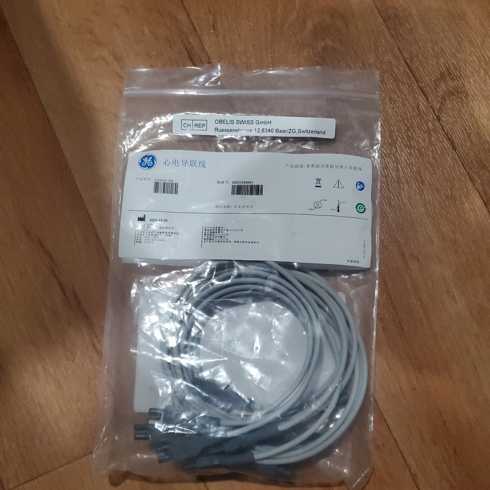 GE MAC5000/MAC5500 CAM14  lead cable. 6 cables.