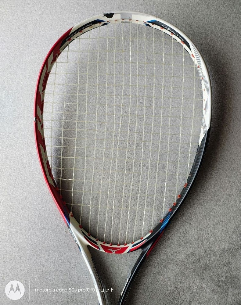 MIZUNO Xyst T-01 racket only