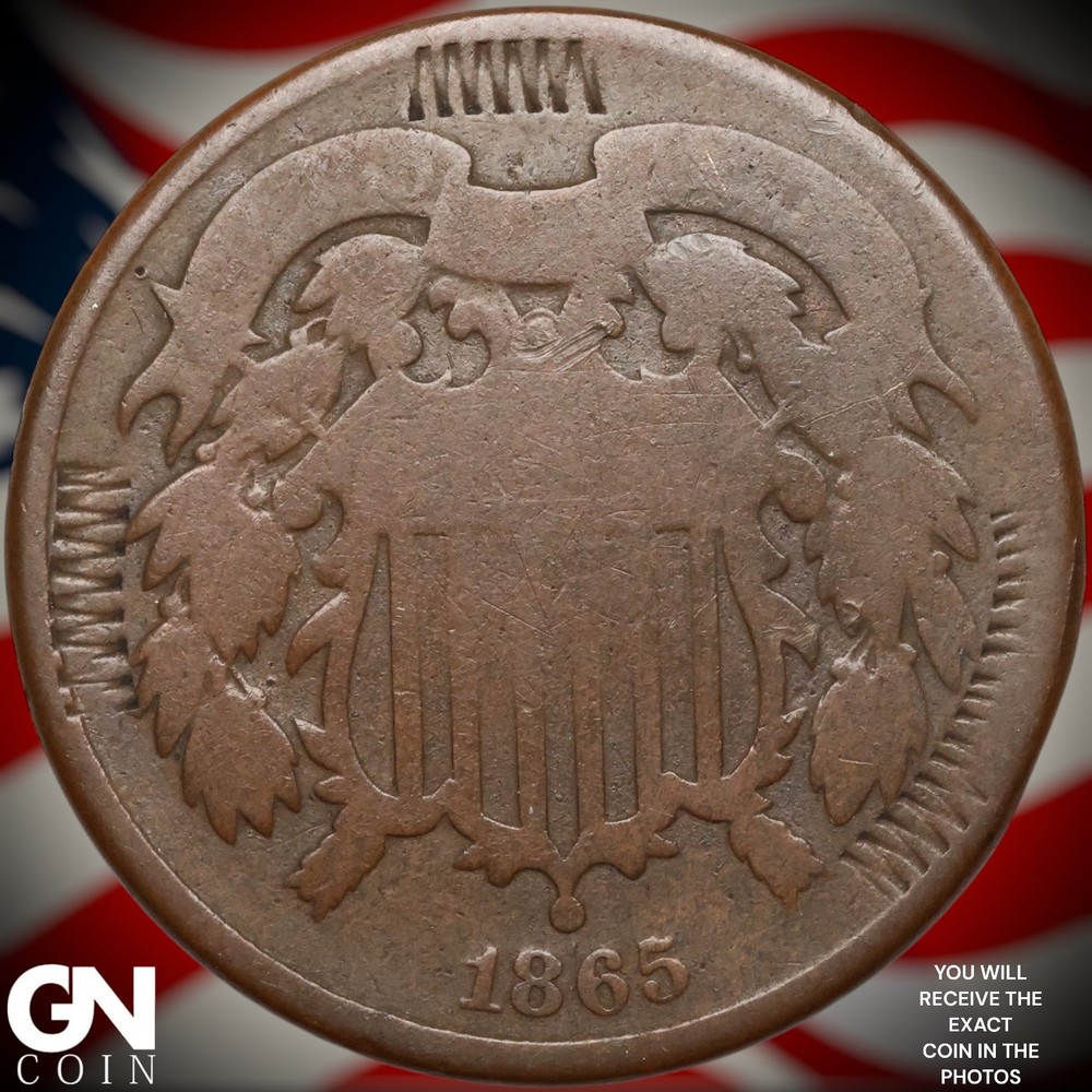 1865 2 Cent Piece B0083