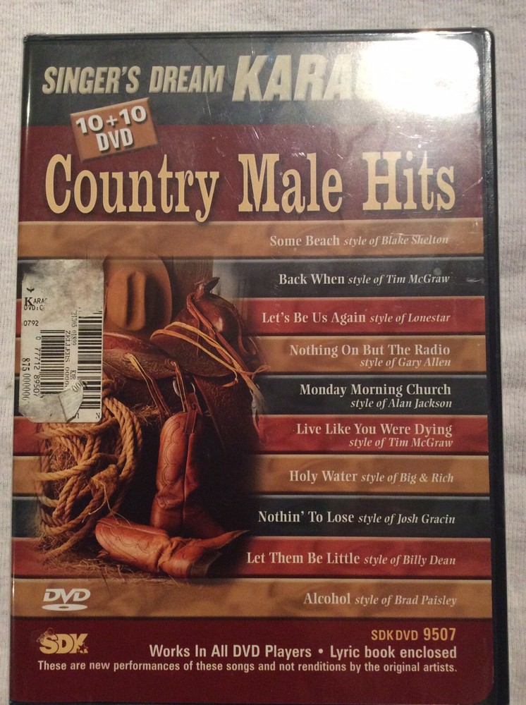 Karaoke CD ,  Classic 80s Country