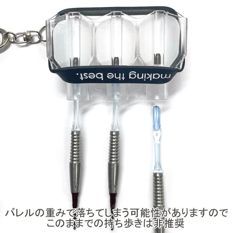 Natural Nine Crystal Apple Gradient Flight Case