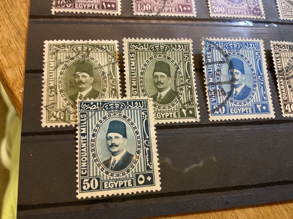 Egypt used stamps B2755