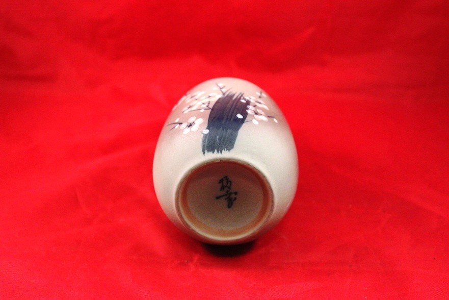 Unique 5" Ceramic Bud Vase Brushed Exterior Floral Decor Signed