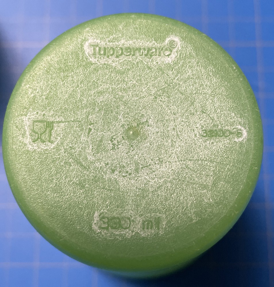 Tupperware Impressions 11oz Green 3 Cups
