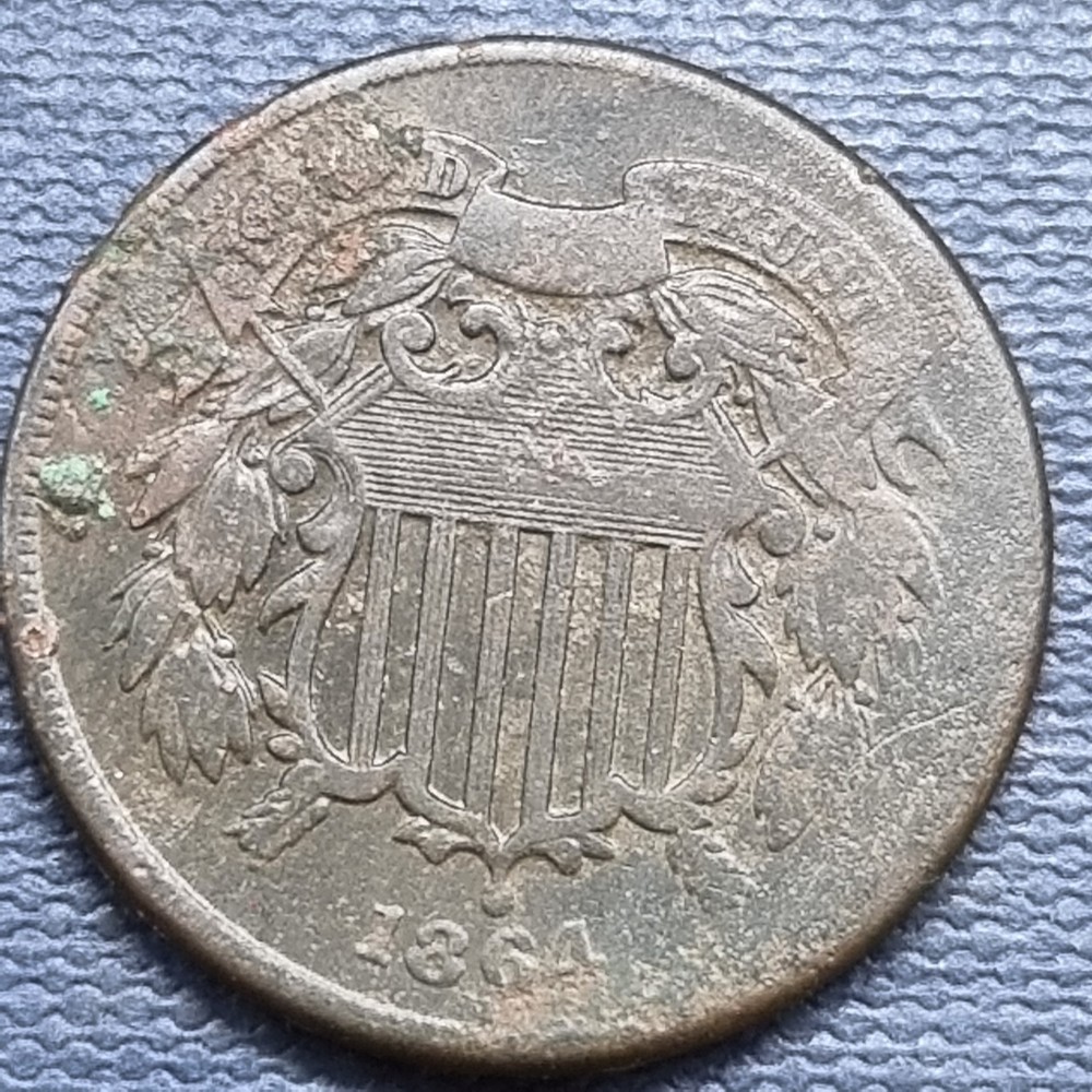 1864 Two Cent Piece 2c XF Details #98678