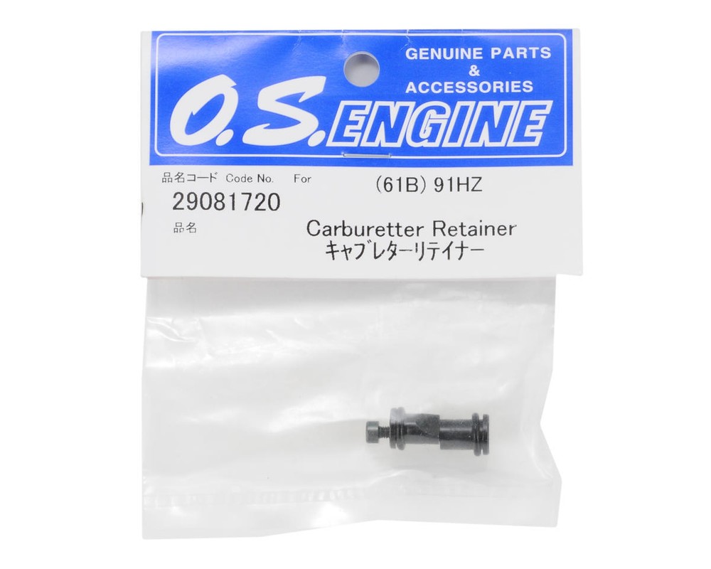 O.S. Engines Carburetor Retainer [OSM29081720]