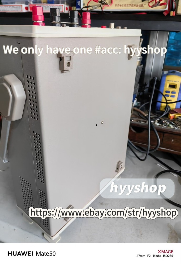 1PCS HAMEG HM7715A Electrical Parameter Tester /hyy