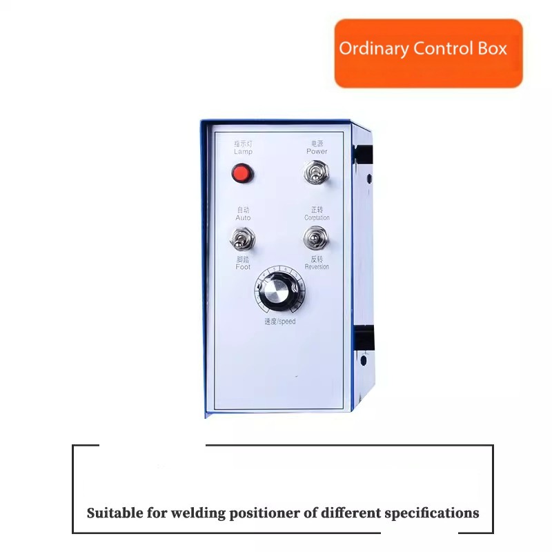 Welding Positioner Control Box Timed Multi-functional Positioner Control Box