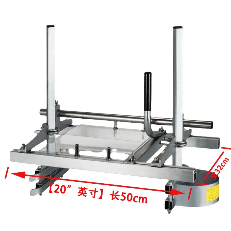 Chainsaw Cutting Board Frame Sawing Board Cutting Machine Board Opening Machine