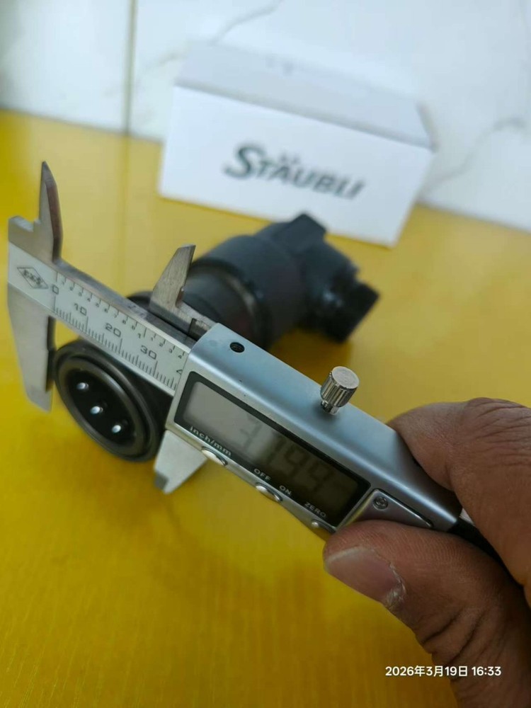 STAUBLI SPT12 DRY BREAK FEMALE SOCKET QUICK CONNECT RELEASE COUPLINGS