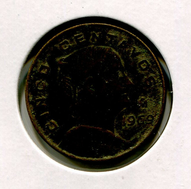 Foreign Coin - Mexico - Five Centavos 1969
