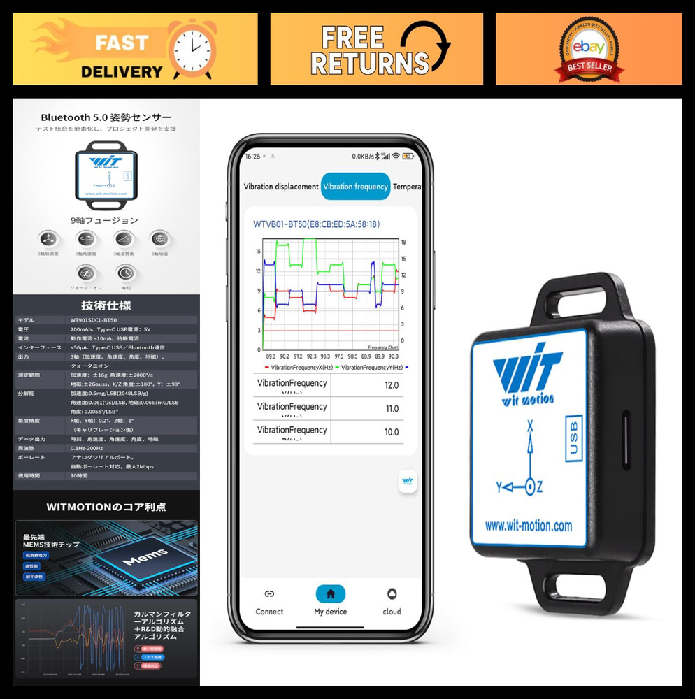 9-Axis Bluetooth 5.0 Accelerometer Data Logger with SD Card, Gyroscope & Magneto
