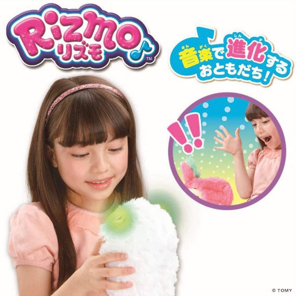 Rizmo (Snow)