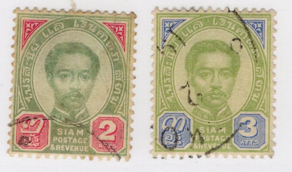 Thailand Scott 12-13 Used CV 5$
