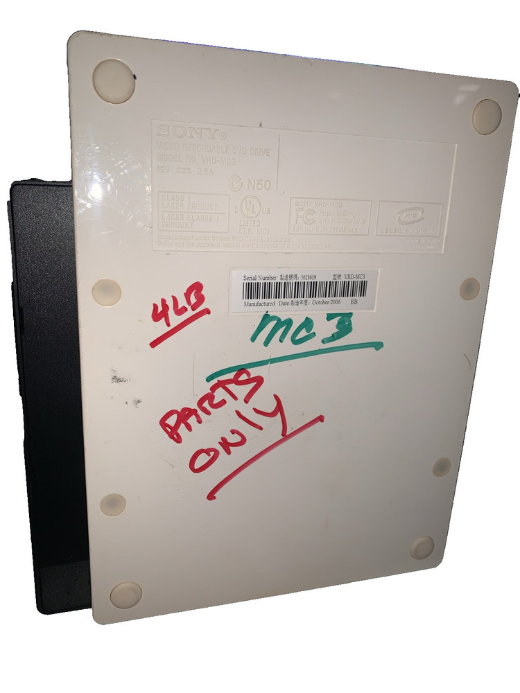 Sony VRD-MC3 DVD Recorder (2.5")