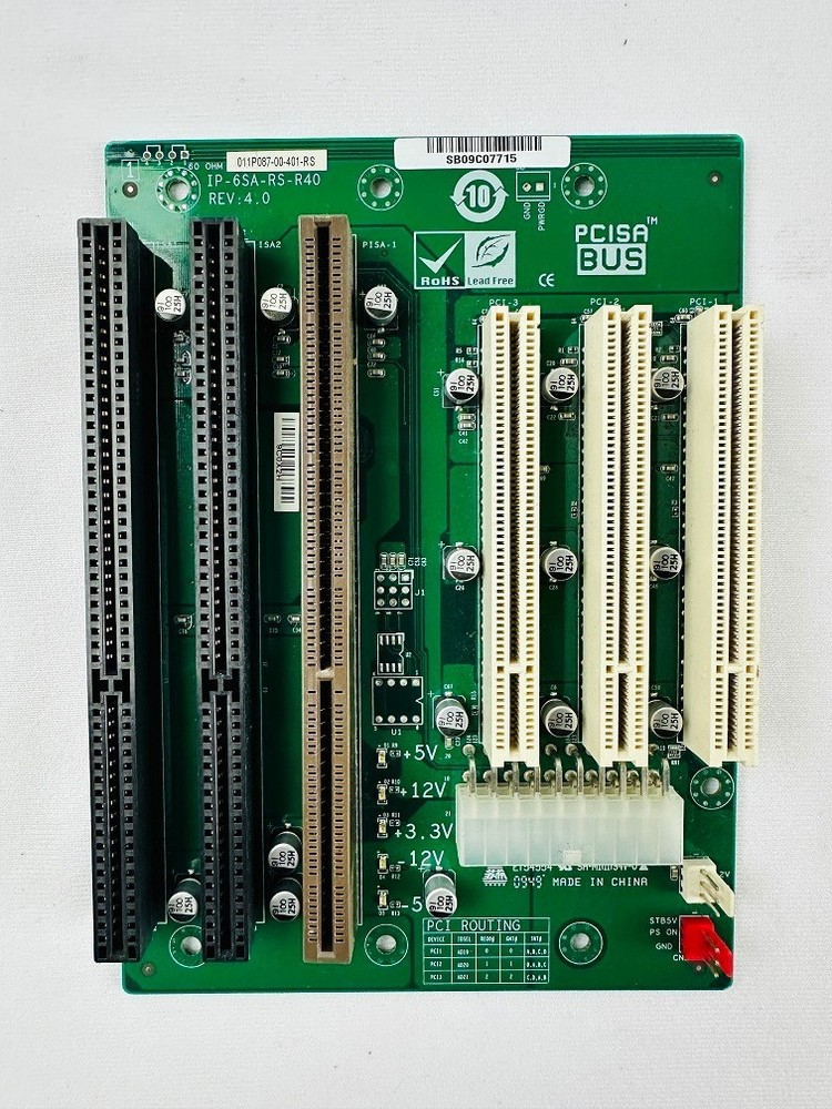 IEI IP-6SA-RS-R40 PCISA Bus Backplane