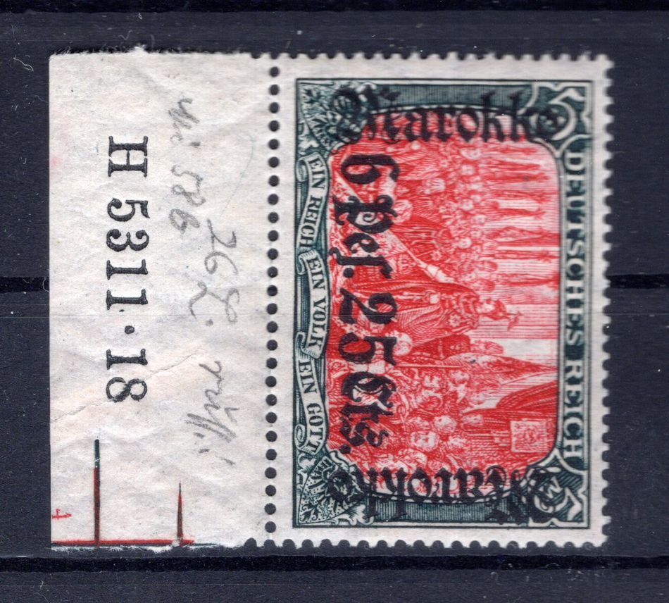 Morocco 58AIB HAN With HAN, Folded * MH (AA4190)