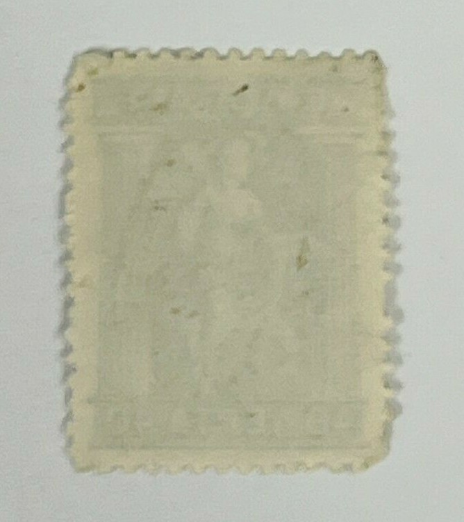 Greece 40 lepta Stamp - Early Issue (Used Hinged) X22