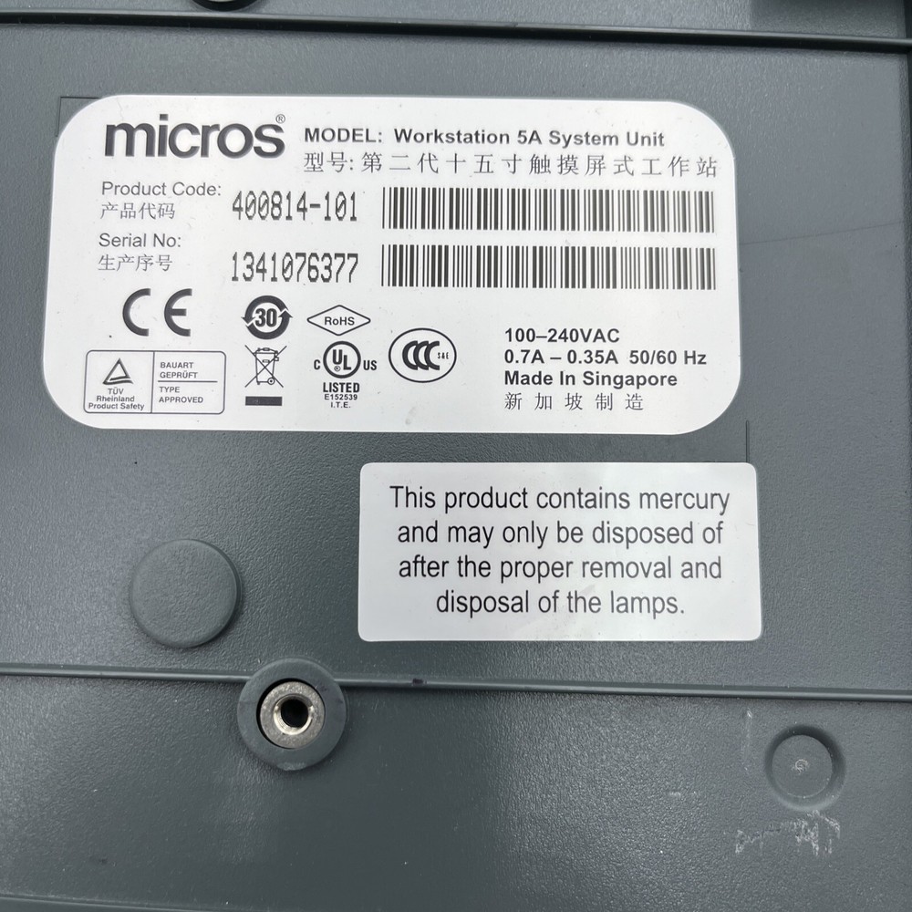 Micros SIMPHONY First Edition MW3i3