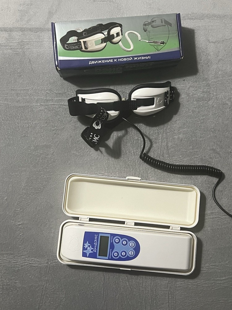 Russian Made DENAS Glasses & Device *Tested and 100% functional*