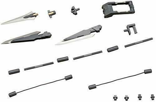M.S.G Modeling Support Goods Weapon Unit11 Trident Spear 204mm plastic model kit