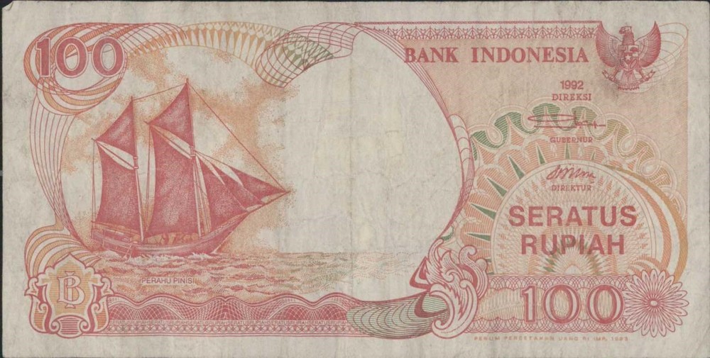 (N86-38) 1992 Indonesia 100 Rupee Bank note (AM)