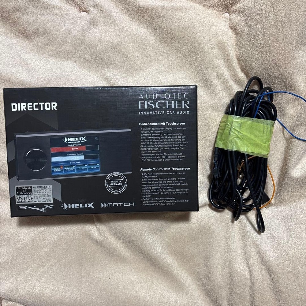 HELIX DIRECTOR DISPLAY CONTROL HELIX REMOTE CONTROL INPUT Tested Excellent