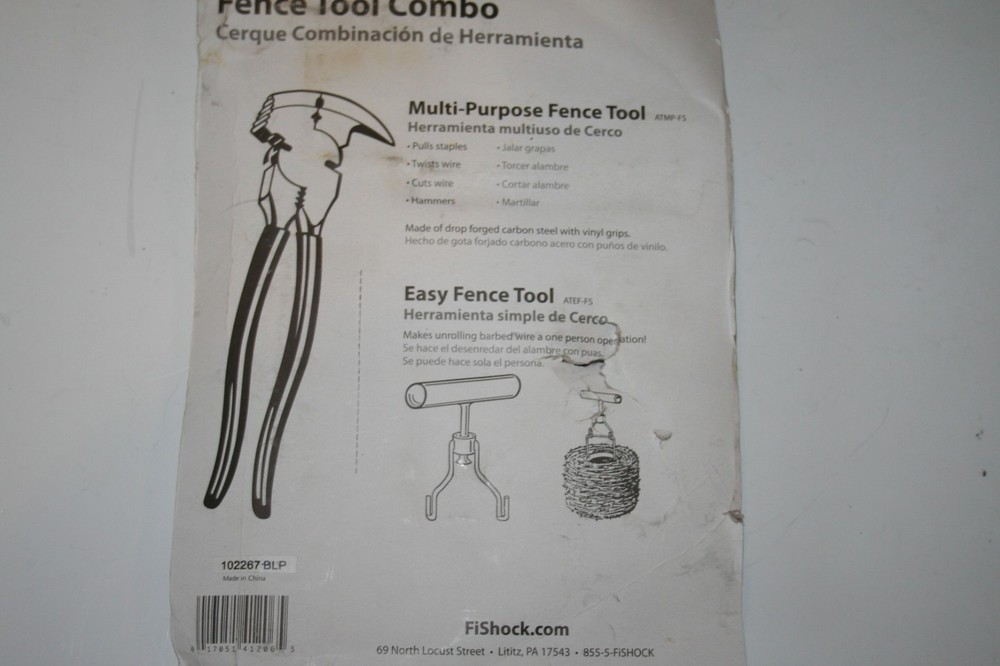 Fi-Shock Multi-Purpose Fence Tool Combo Model ATFC_FS