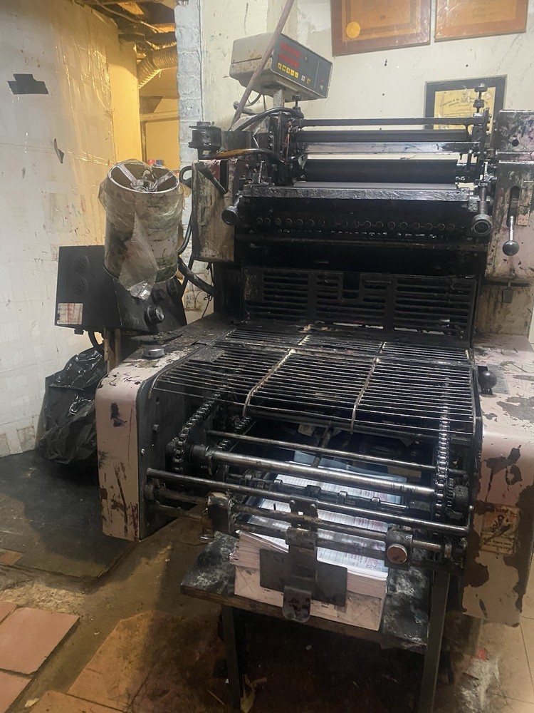 Ryobi 200MCD Sheet-Fed Offset Printing Press with Control Panel