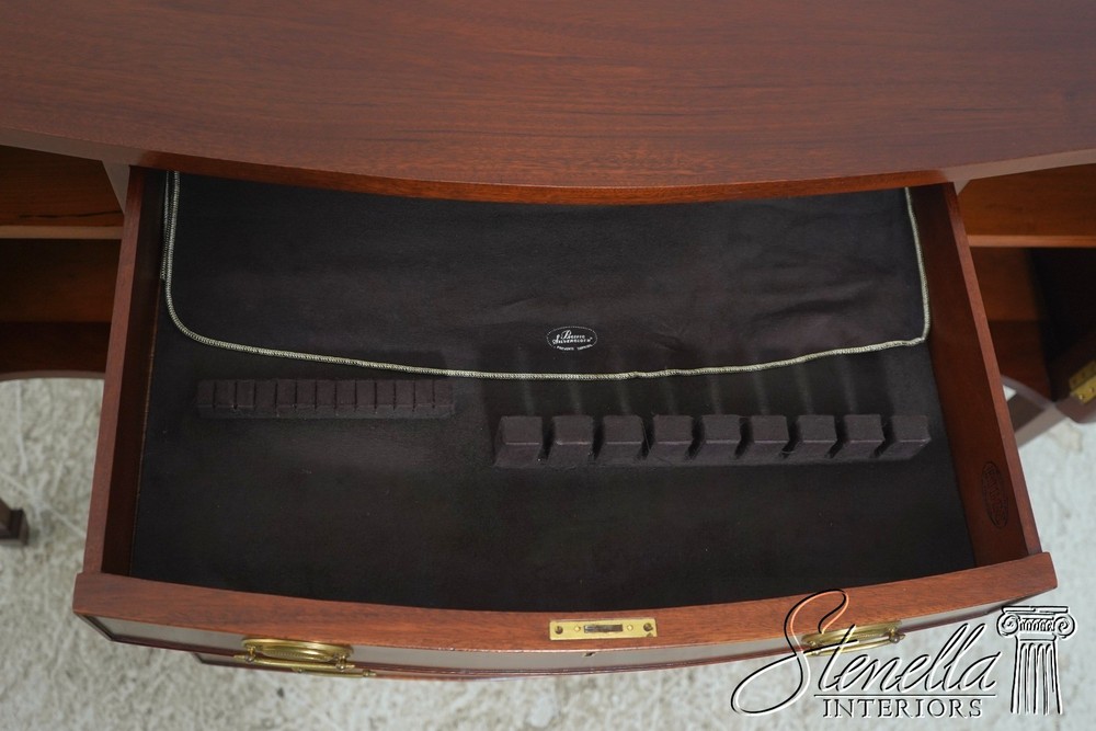 70427: BIGGS Mahogany Serpentine Front Sideboard Server