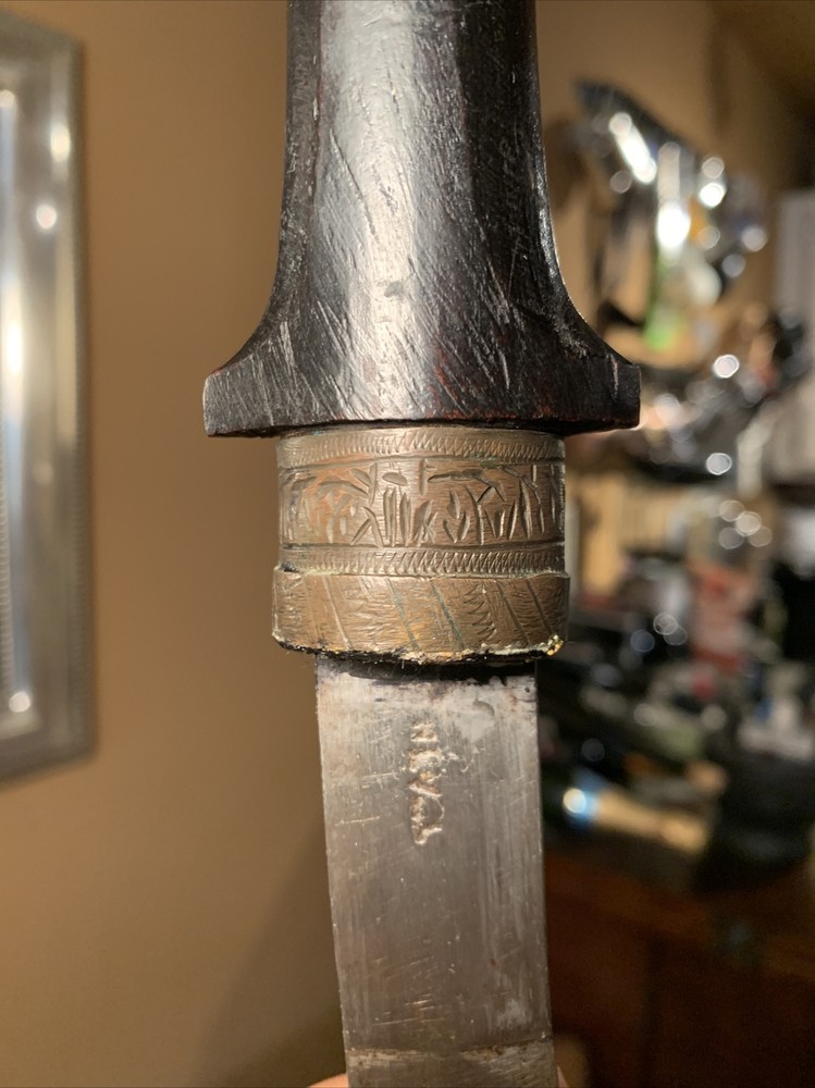 OLD Antique Arabian Moroccan Dagger - 9inch Sharp Blade