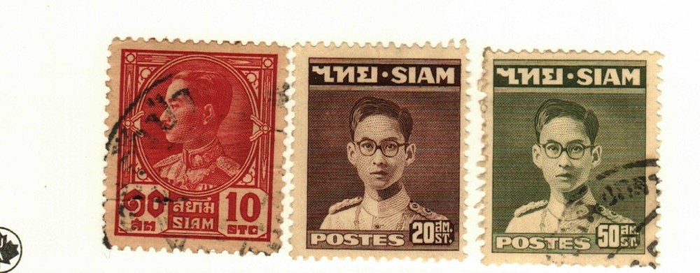 Thailand #210, 266-7 used