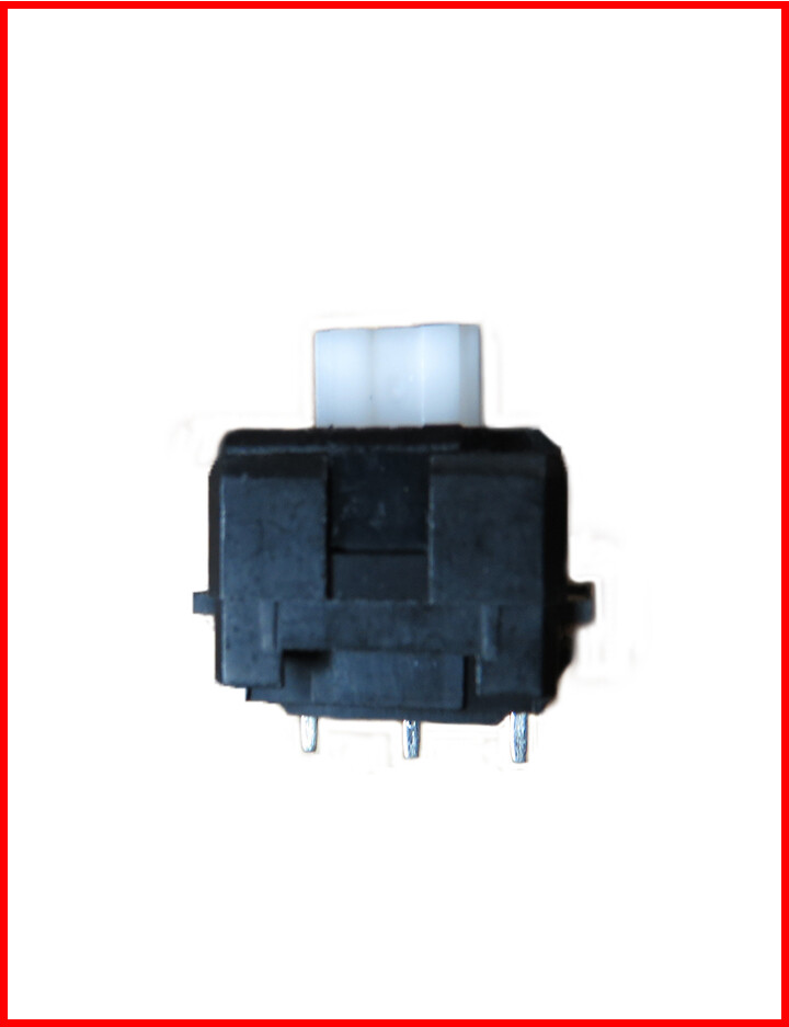 Atari RoadBlasters and Vindicators Starblade trigger Switch Button