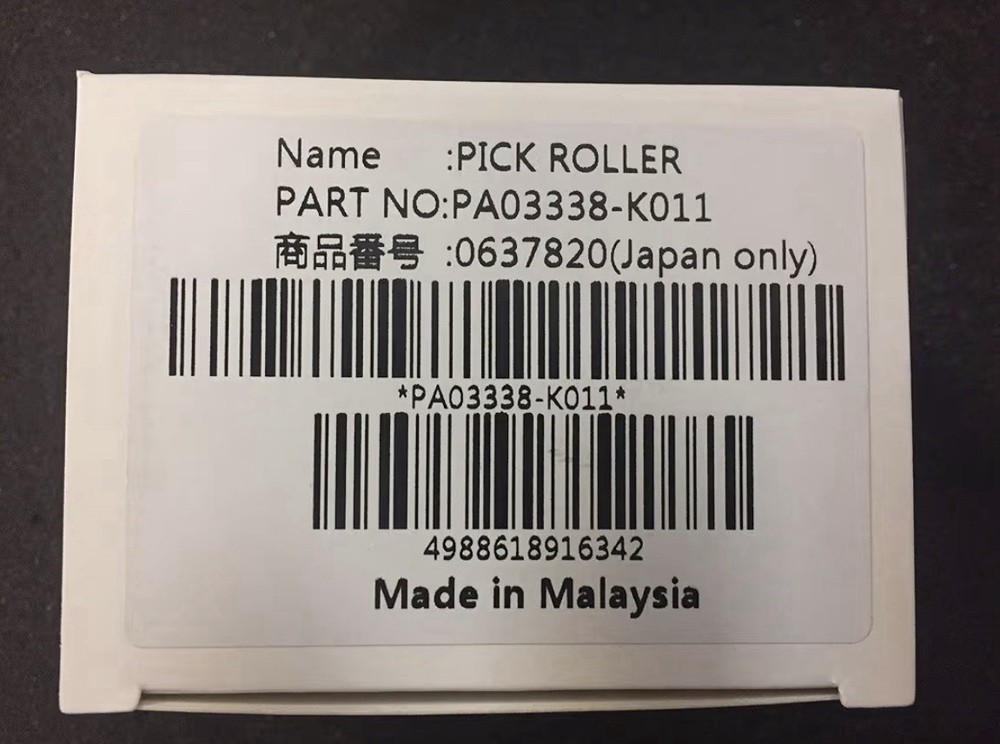 For Fujitsu PA03338-K011 Pick Roller