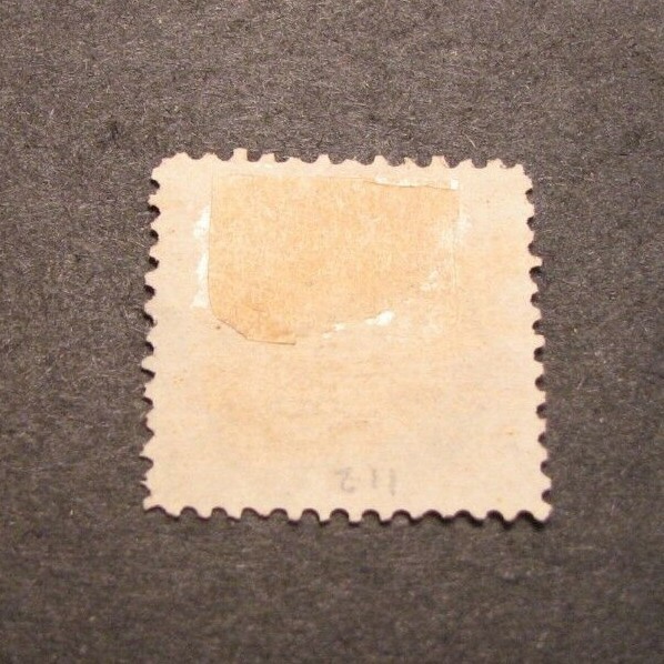 US Stamp Scott# 112 Franklin 1869 C333