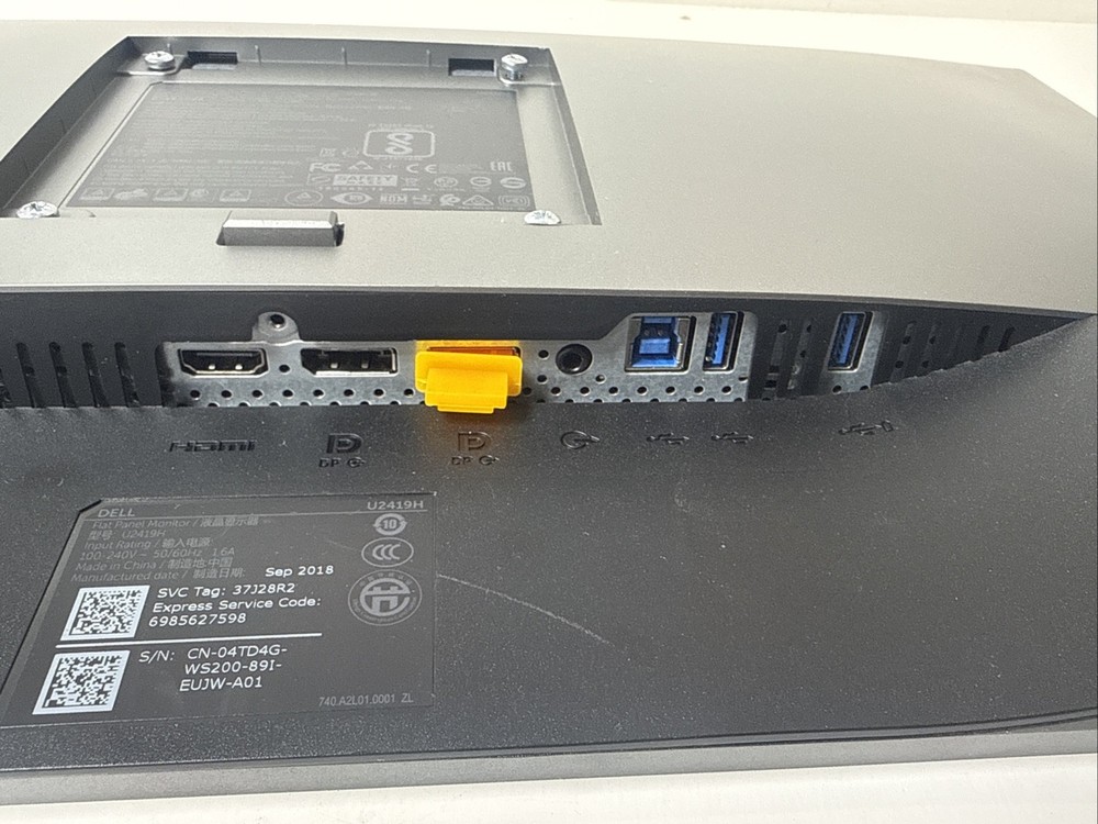 DELL U2419H 24" FLAT PANEL NO STAND*