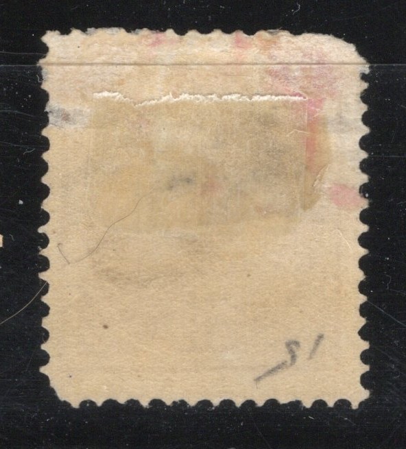 Iceland Scott 15 Mint Hinged - Large Thin - CV 70$
