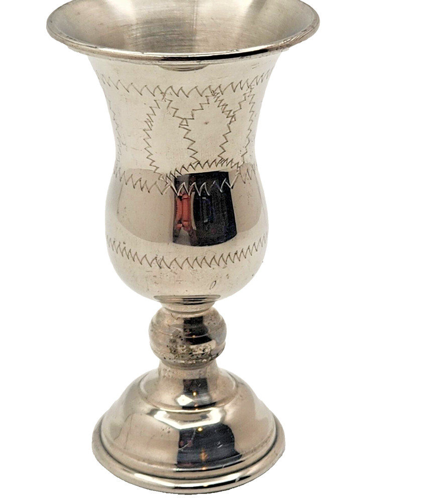 Silver Plated Judaica Kiddush Cup- Vintage