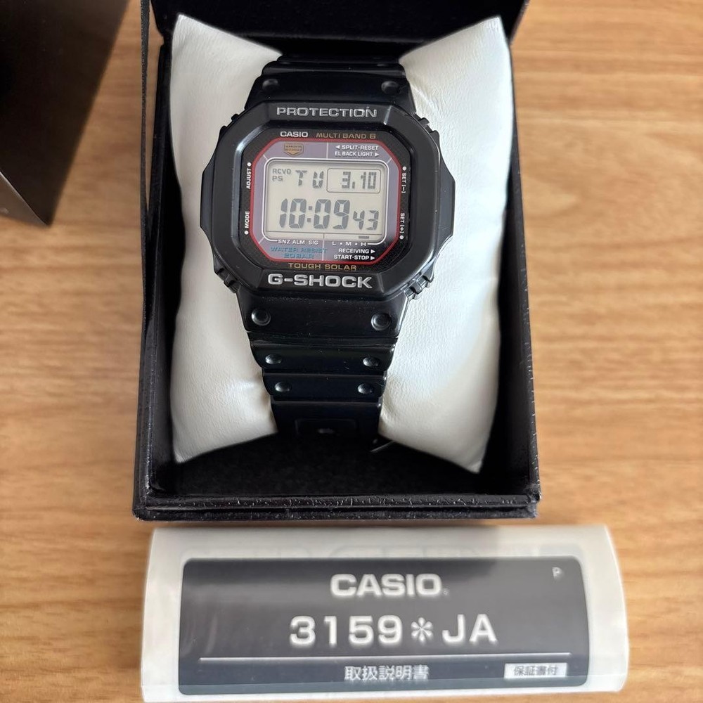G-SHOCK 3159 Black