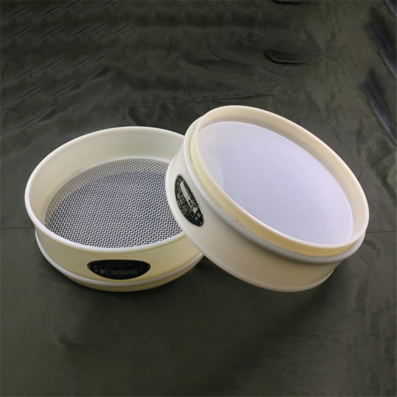 Plastic Nylon Lab Test Sieve Wire Mesh Filter Screen Strainer Various Size