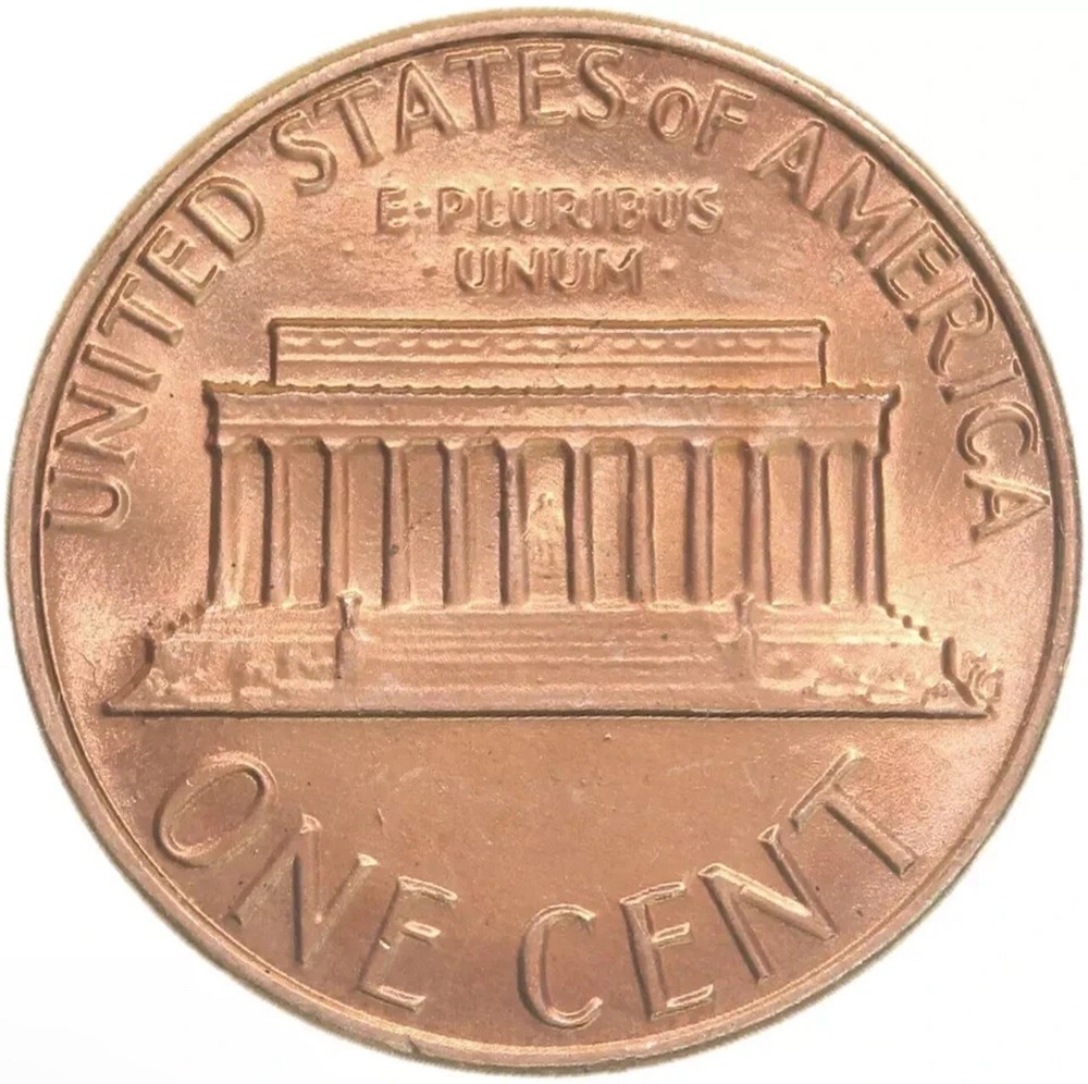 1982 P Small Date Zinc Lincoln Memorial Cent (UNCIRCULATED)