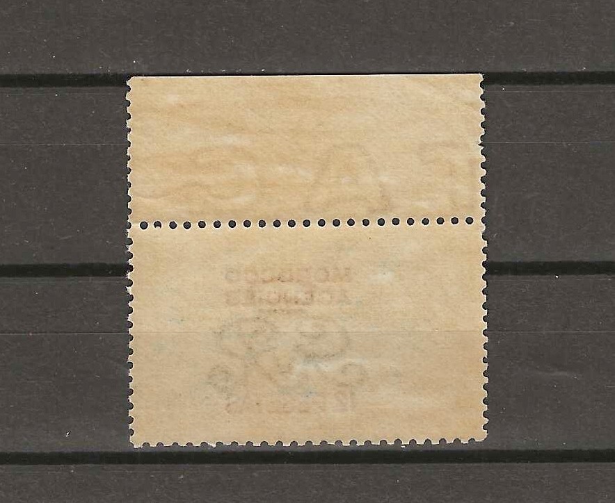 MOROCCO AGENCIES 1914/26 SG 141 MNH