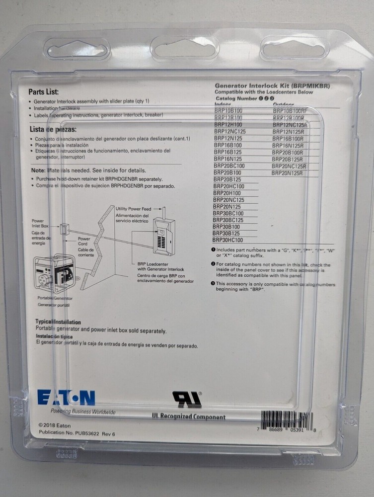 Eaton BRPMIKBR Generator Interlock Kit 100-125A - NEW