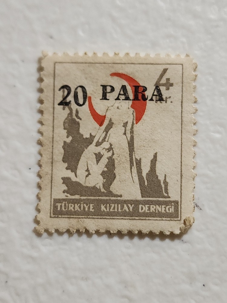 Foreign Stamp 20 PARA Used - #7317