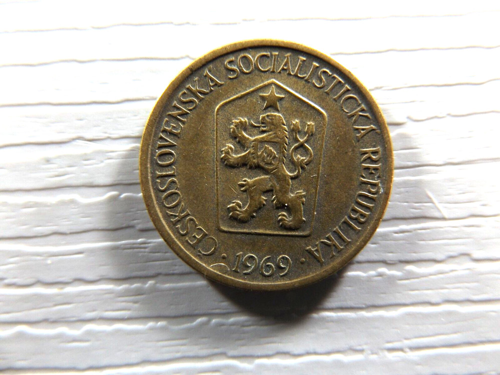CZECHOSLAVAKIA 1969 1 Koruna