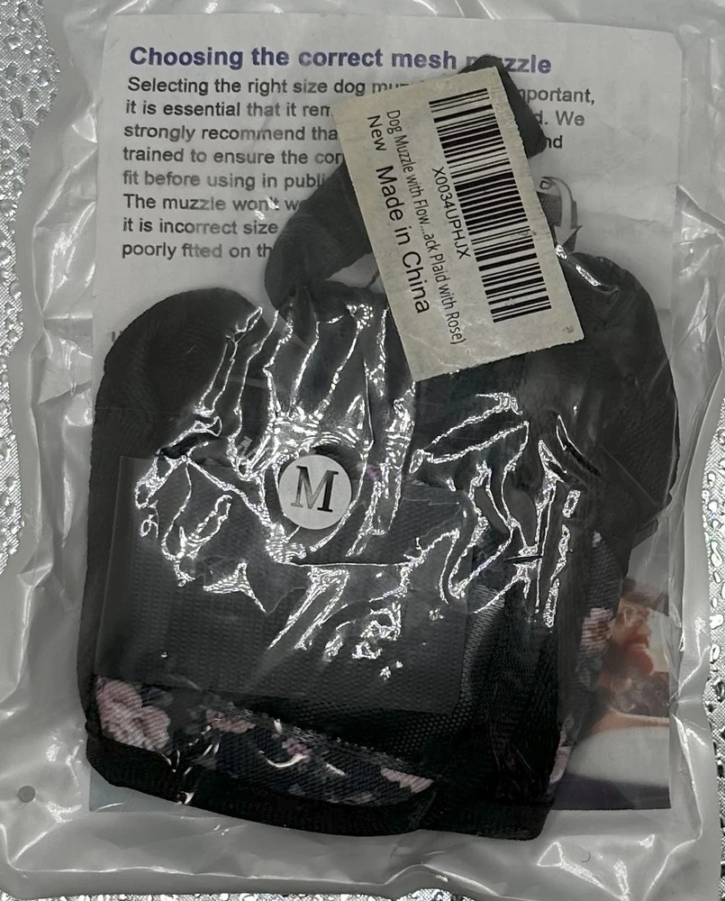 Pet mesh muzzle *Preowned*