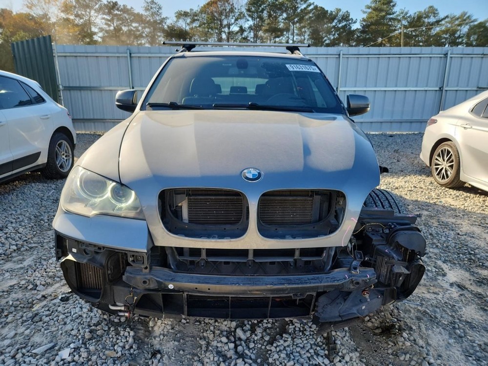 X5 2013 Glove Box 4880767