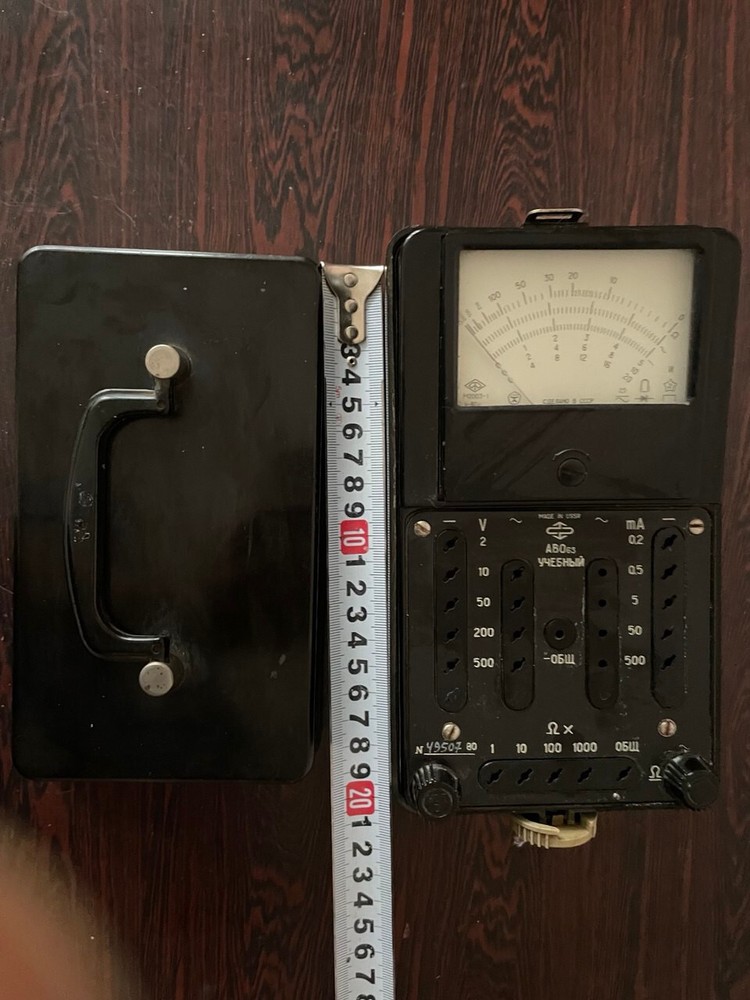 antique measuring device