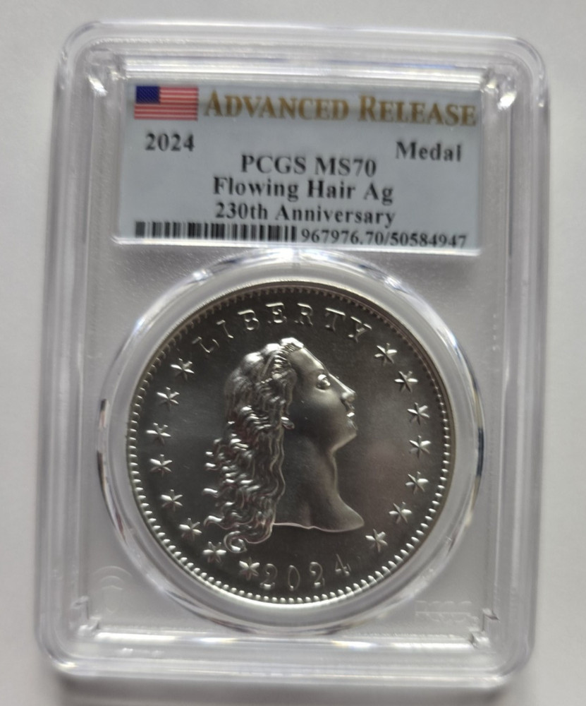 2024 SILVER FLOWING HAIR MEDAL MS70 ADVANCED RELEASE